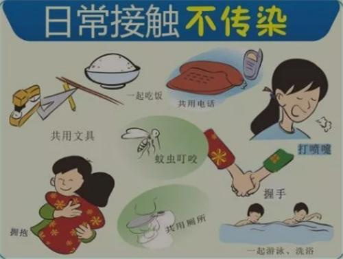 河南杀人案始末:男子患艾滋病被邻居嘲讽,他连捅8人后跳井自杀