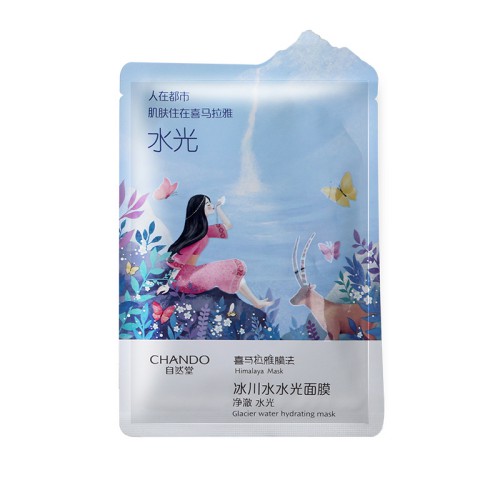 面膜 国产补水面膜哪个牌子好 十款口碑最好的国货面膜排行榜