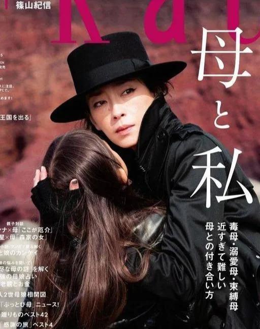 霍启刚|宫泽理惠母亲透露：我含泪把姐妹俩送进了导演的房间，锁上了门