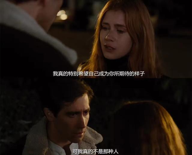 看完《第一炉香》才明白:女人最重要的不是婚姻,不是金钱,而是