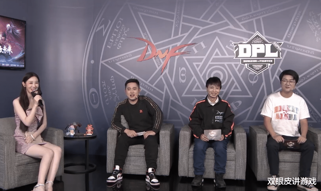 DNF：时隔7年！仇冬生再次拿下DPL职业联赛冠军，4：2带走张真旭