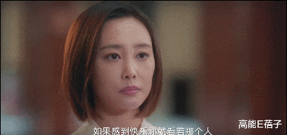 诏安|成年人的食色性也，没那么可怕