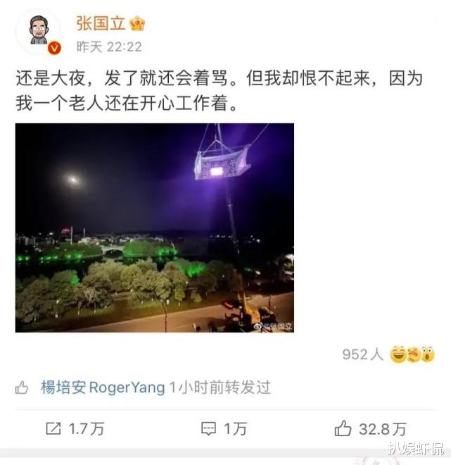 长津湖|游本昌女儿谈演员收入：大部分明星只能解决温饱，买车买房不敢想