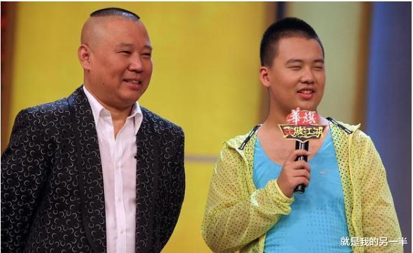 豪门|郭麒麟瘦身秘诀公布，自爆一年减掉70斤，这4点是关键