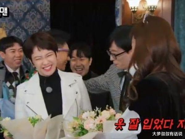 王力宏|宋智孝陷造型争议《RM》家人力挺！刘在锡一见面赞：你真的很会穿