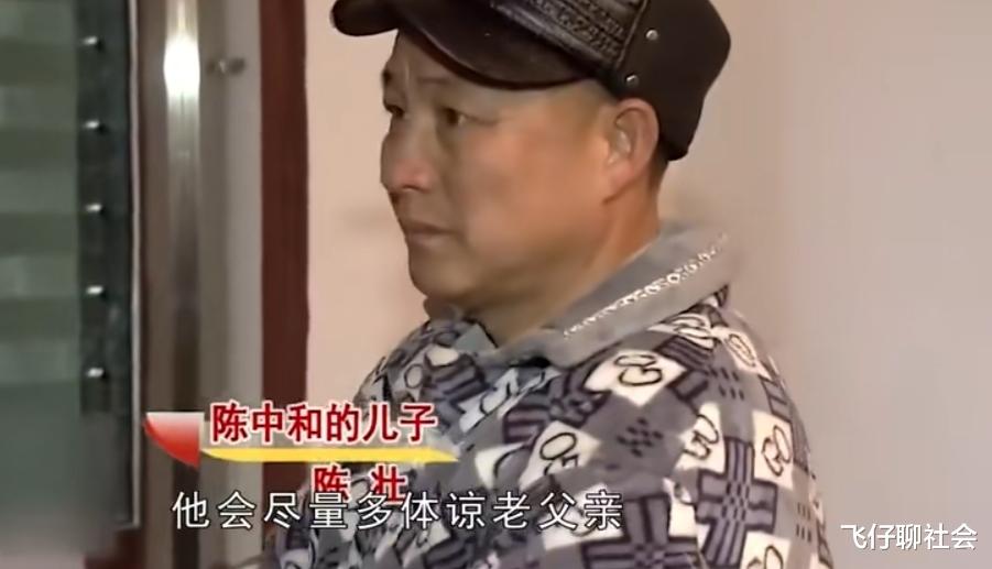 社会养老 八旬老人进城养老，被儿媳铁锤打伤，让儿子赶出家门！