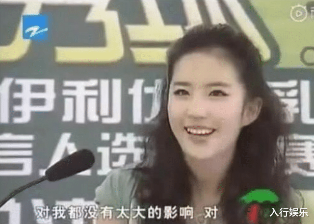 郎朗|嫁给郎朗有多难？郎父：书香门第皇室血统研究生学历，刘亦菲不行