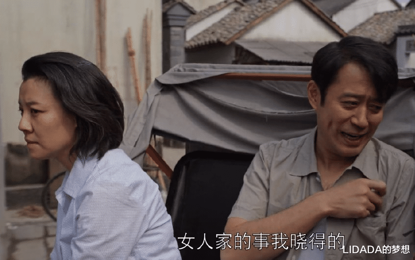 LIDADA的梦想|从电工转行当演员，娶高定婚纱设计师，“渣爹”刘钧如何逆袭的？