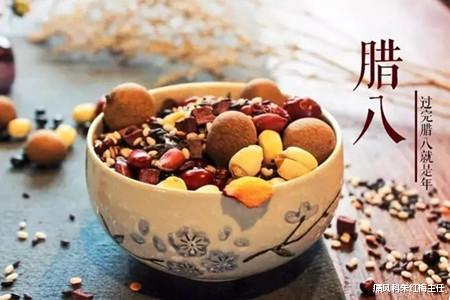 高血压|过了腊八就是年，这门痛风正确忌口的学问你会了吗？