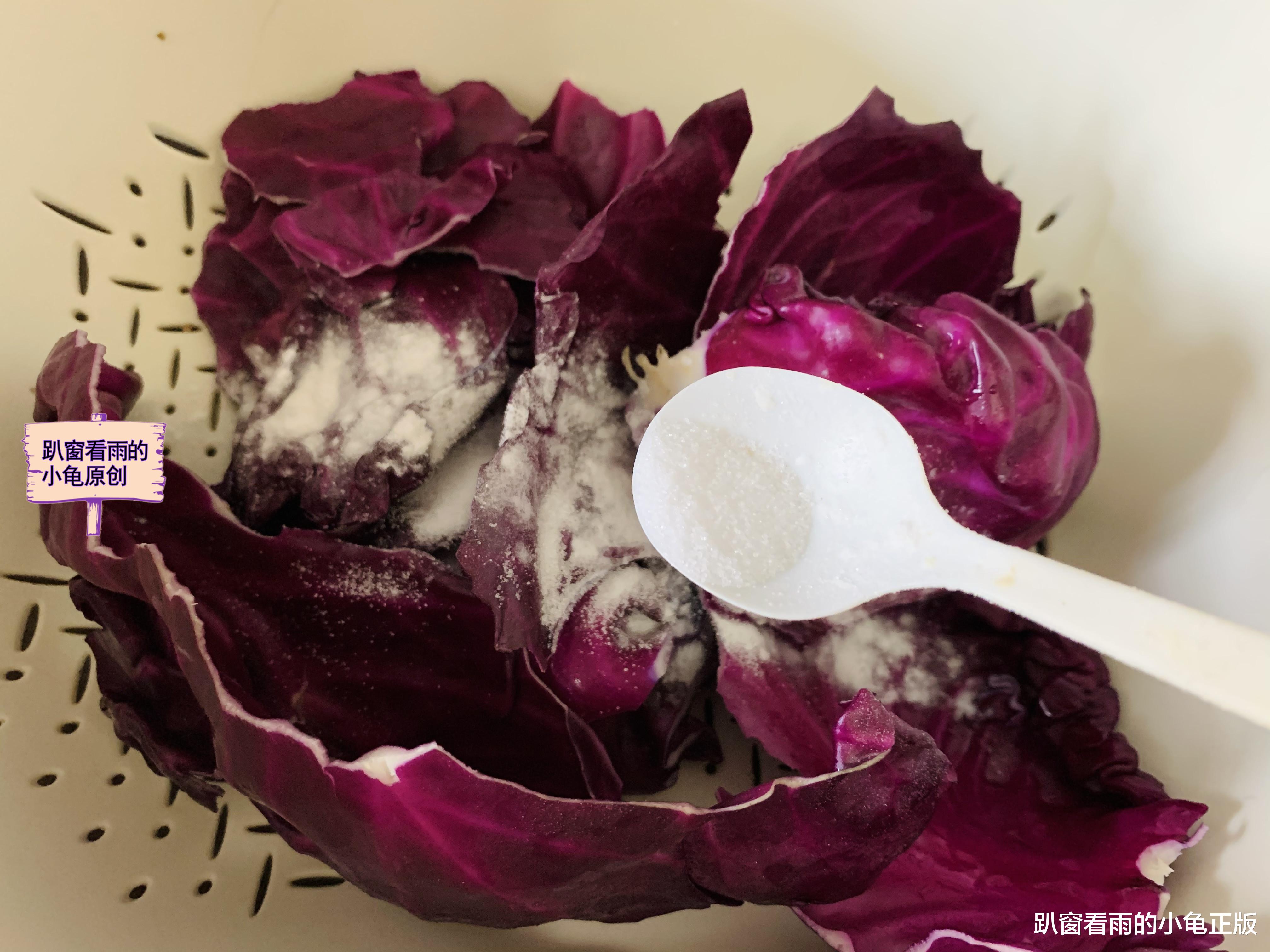 紫甘蓝|它是“花青素之王”，特别适合夏天吃，简单一做，爽口低脂又减肥