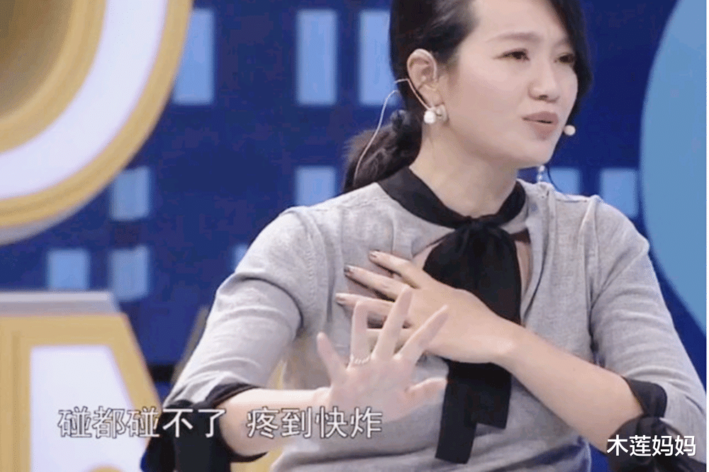 木莲妈妈|孕中期,有件事孕妈要记得每天坚持做,不然喂奶会疼得直哼哼!