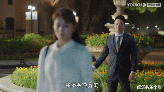 玛丽苏|亲妈出轨被抓？这部中年玛丽苏又爽又狗血…
