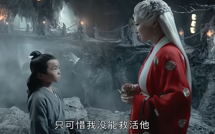 山河令|《山河令》喜丧鬼身份曝光,难怪温客行不敢惹她,果然大有来头