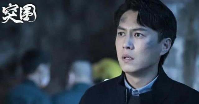 傅长明|《突围》大结局：傅长明被捕资产充公，齐本安升职但不是董事长