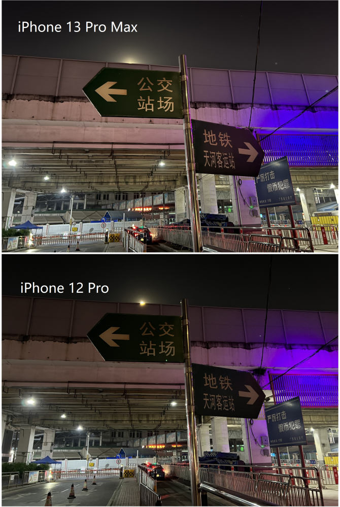 苹果|跨度四年的横评，告诉你iPhone到底是“稳定”还是“保守”