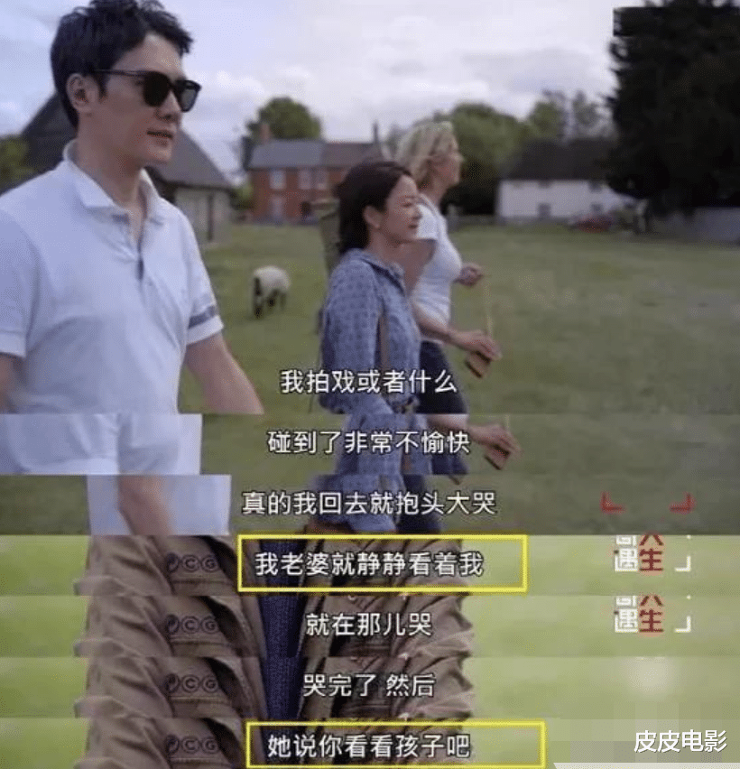 明星|2021年宣布离婚10对明星，每一对都很可惜，婚史最长12年最短2年