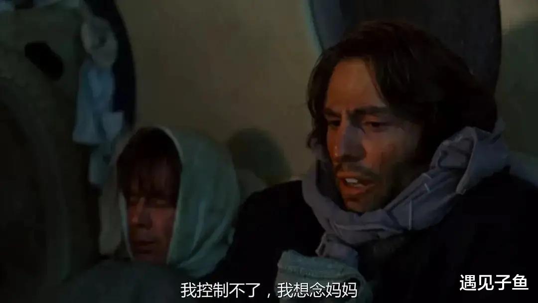 遇见子鱼|当活着成为唯一信念的时候,人吃人是对生命的另一种诠释和延续