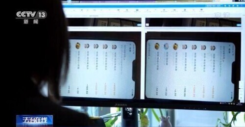 防爆云平台 “开启青少年模式”有效吗？新版《未成年人保护法》6月实施