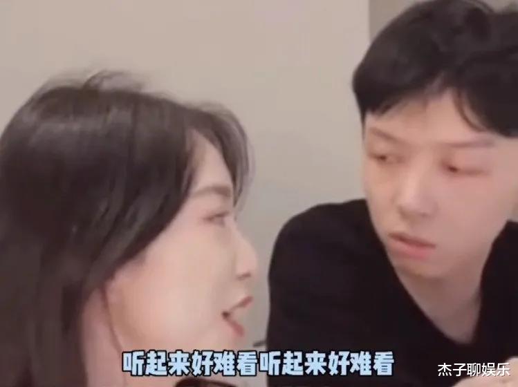 晁然|“最美洛枳”被求婚！曾因潜规则退圈，今9年恋爱长跑修成正果