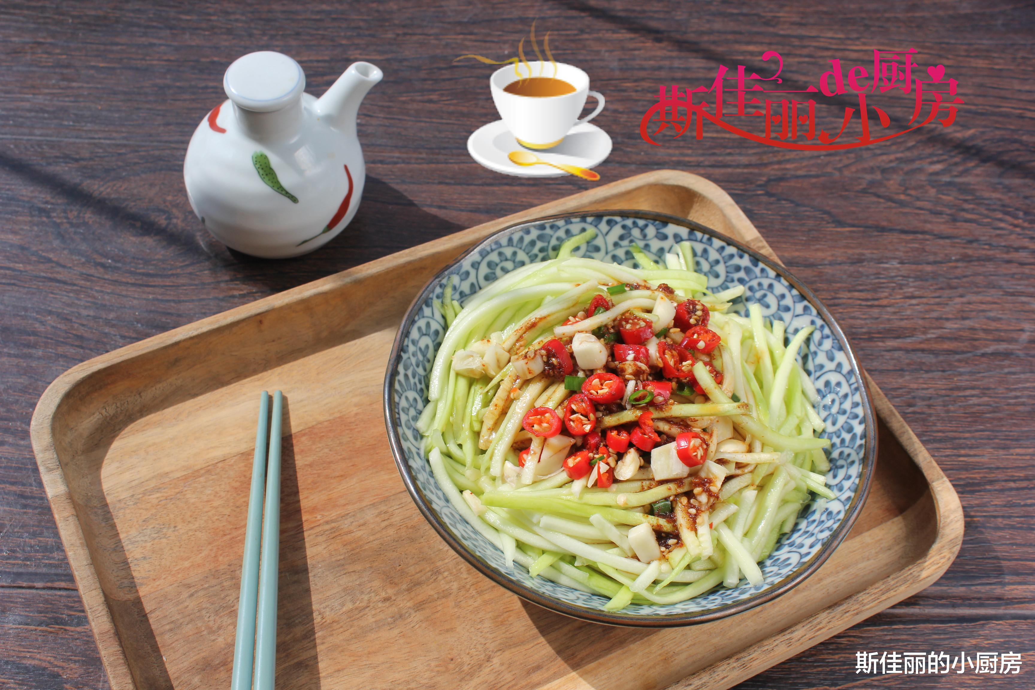 豆腐|夏天西葫芦别炒着吃了，试试这个新做法，清脆爽口又开胃，贼好吃