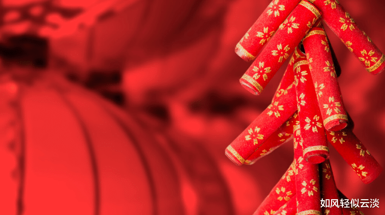 |2021年，爱自己，靠自己，做自己