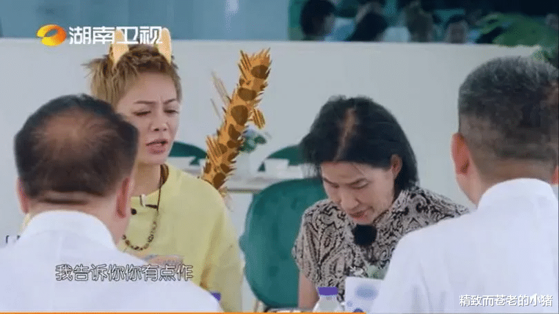 穿衣搭配|好自律！ 黄晓明减肥「只吃一根面」 遭大牌女星呛做作
