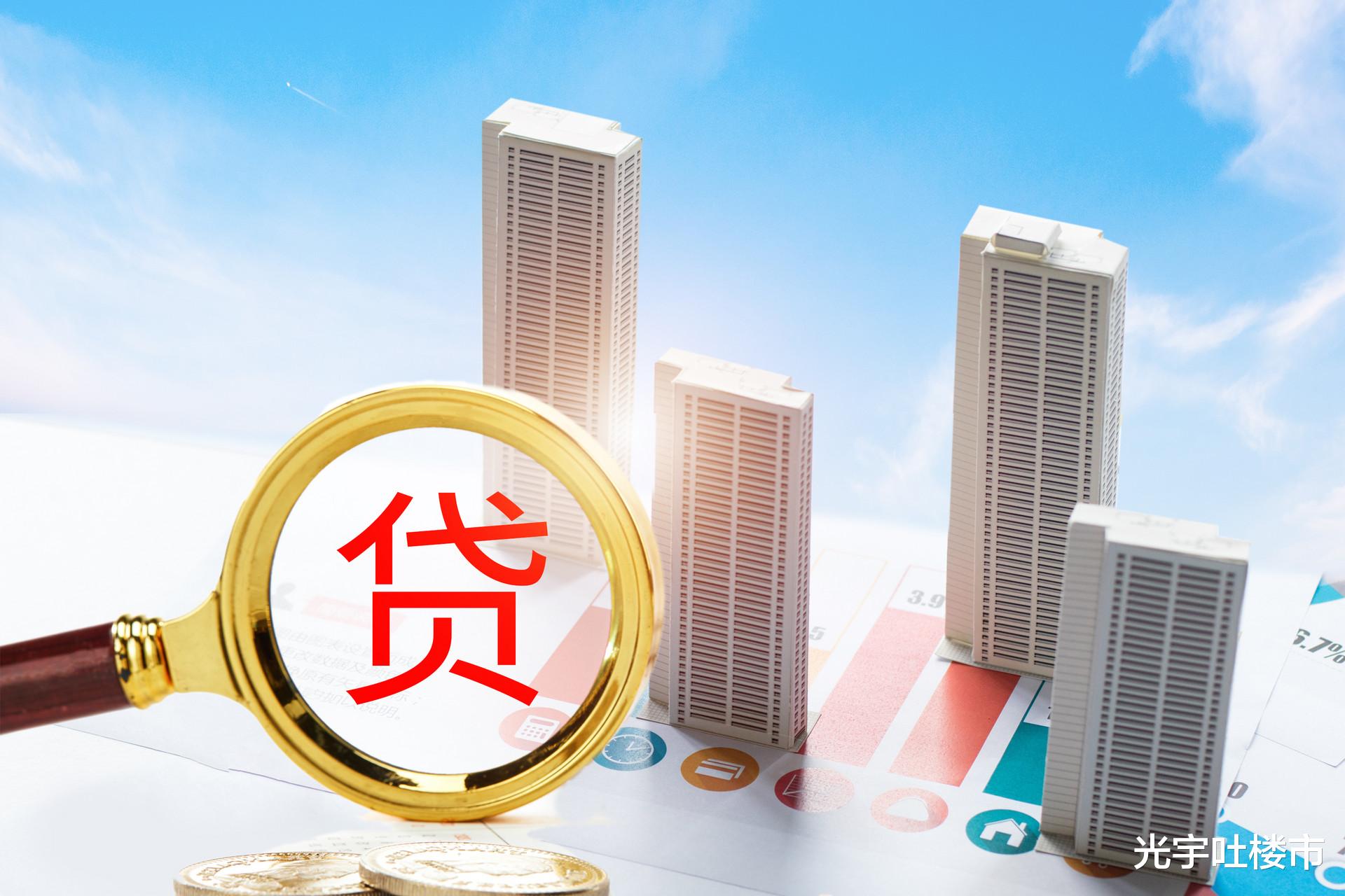 郑东新区|兑现来了，2021年底住房者迎3大实质好消息，事关买房租房