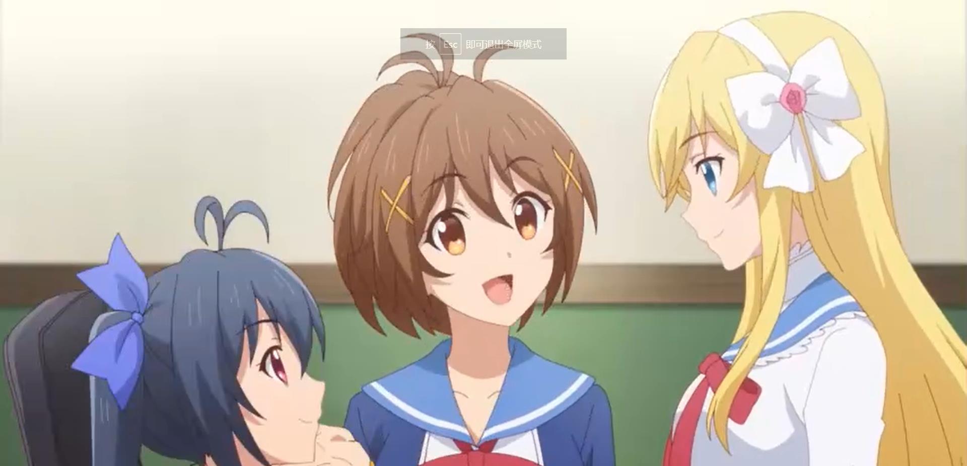 彩绿|已经无法再迫害“不含月铃姐妹”，1月新番动画《彩绿》名字确定