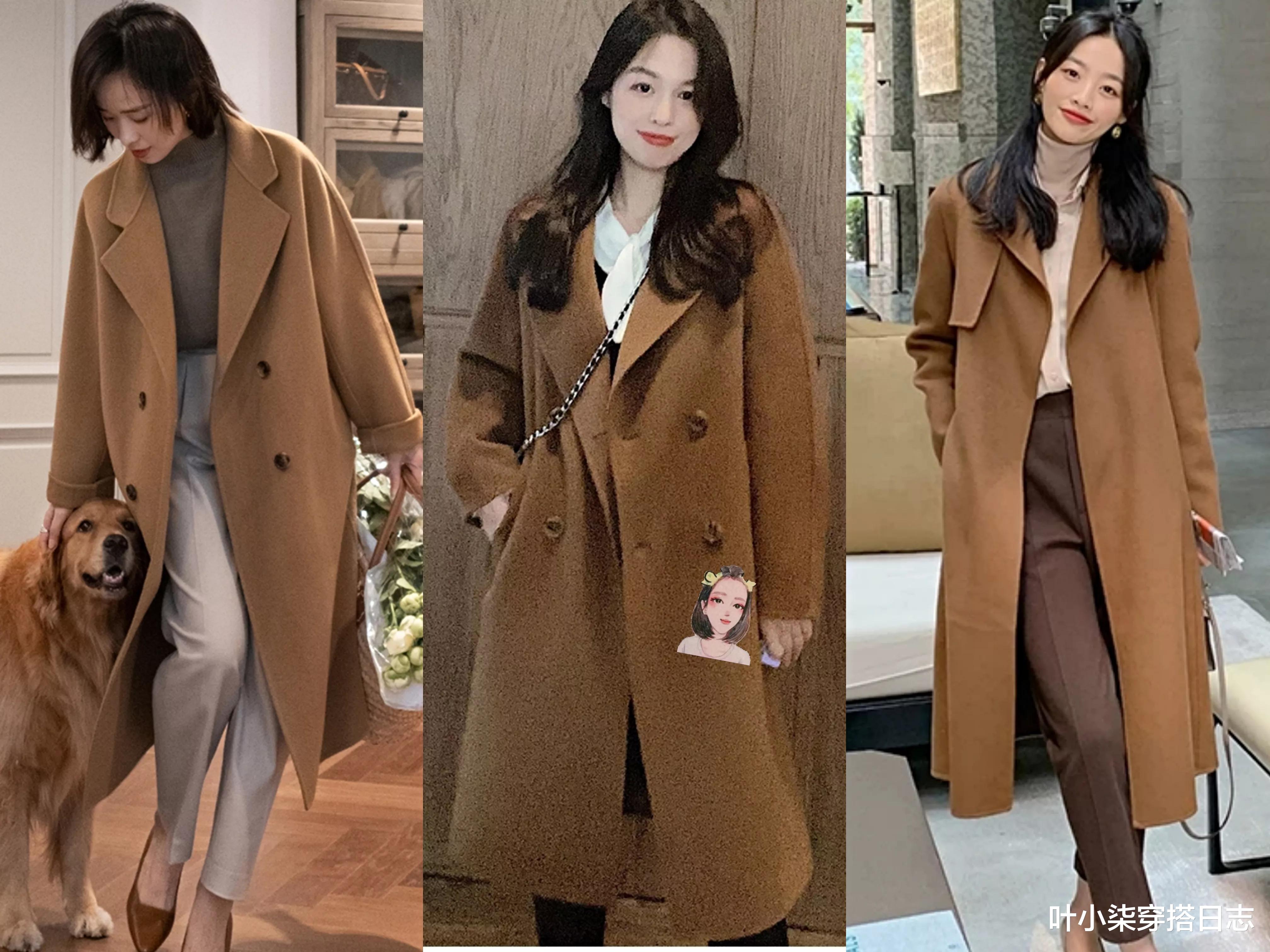 叶小柒穿搭日志 初冬想要打造温暖高级的look，就交给大地色系的穿搭吧，太好看