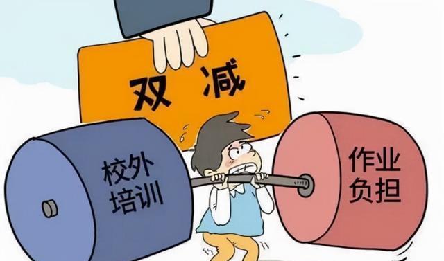 教育部|“双减政策”下，英语会退出高考吗？教育部给出明确回应