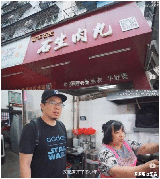 |小姐姐说这儿池塘里的鱼特别多，又好钓。但是小姐姐你这样穿的我都没心思钓鱼了哈哈哈哈。