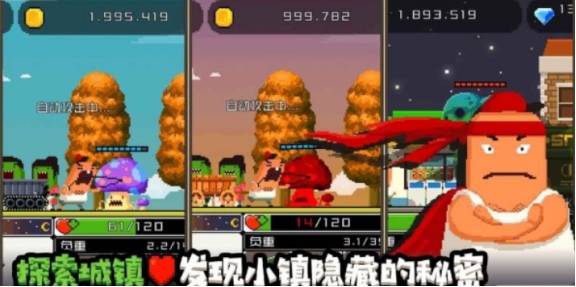 哈喽北鼻儿|《怪物老婆养成记》：虽然游戏的题材新颖，但可玩性非常低