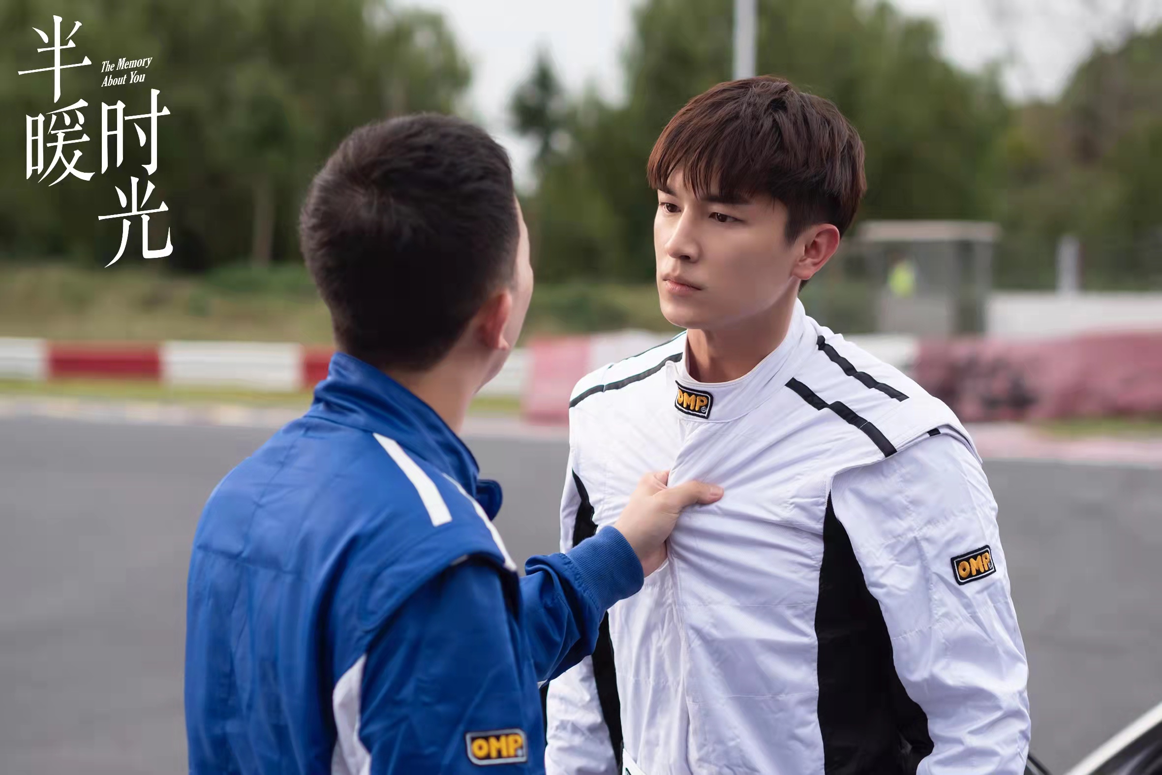 杨旭文|《半暖时光》热播 杨旭文沉浸式演技动人心弦