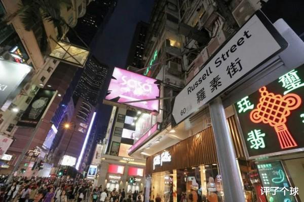 香港|买进9万8，今欲3亿8千万出售，香港铜锣湾一商铺57年升值3877倍