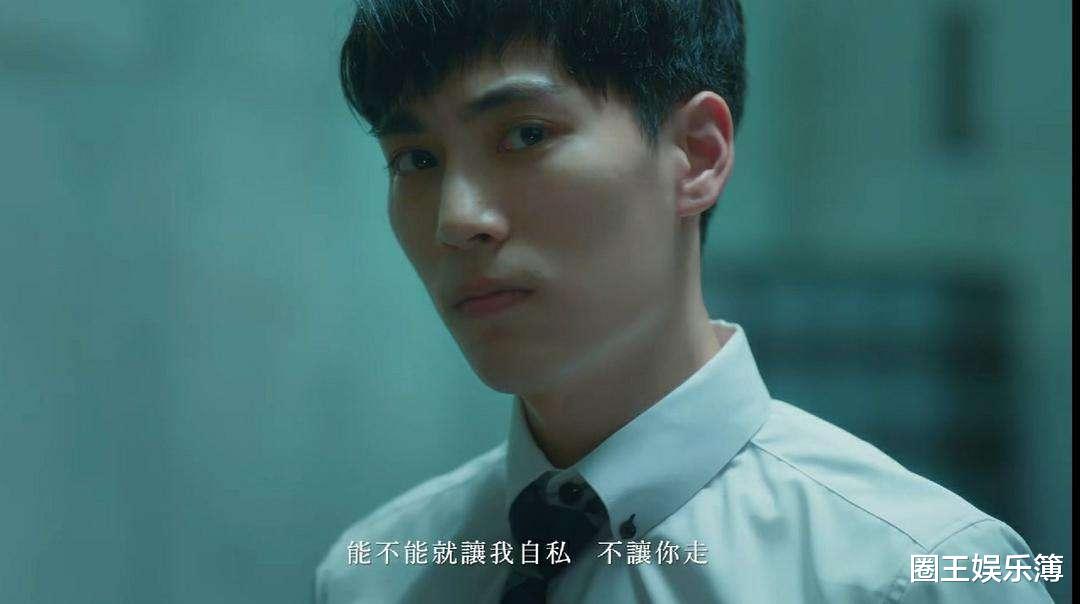 中万钧|出道9年，《终极一班2》的“中万钧”现在也太帅了！