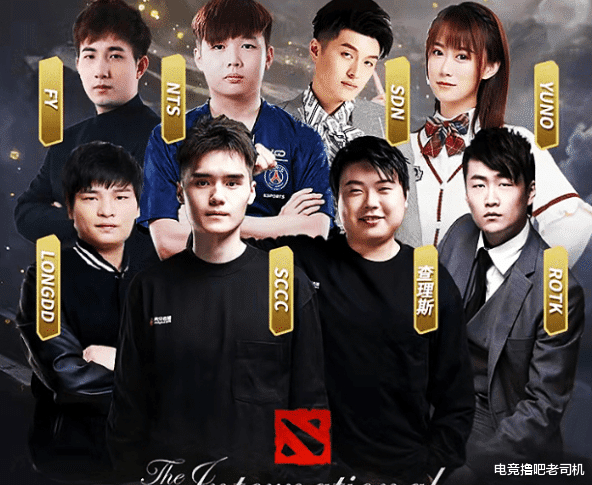 vg战队|Dota2：CN军团继续领跑！sccc评出TI10三大幻神