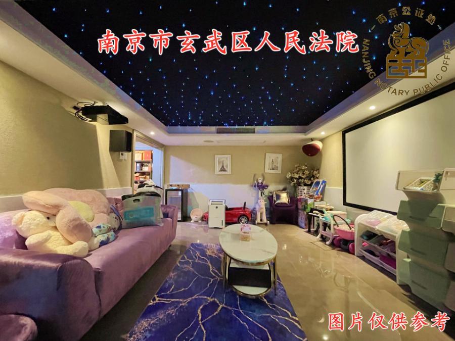 万科|36452人围观！这处南京栖霞区住宅2500万成交！