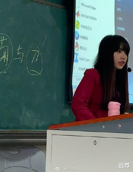 漫画|重庆一位美女老师火了!长了一张漫画脸!撞脸女团明星!