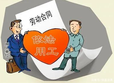 社会热点传播正能量 员工1年告9家用人单位，入职3天欲碰瓷赔偿14万，“职业碰瓷”该怎么判？