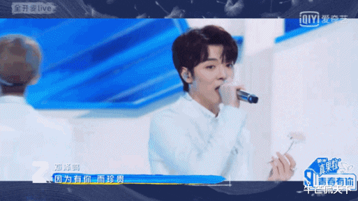 c位|这才是内娱偶像该有的样子？