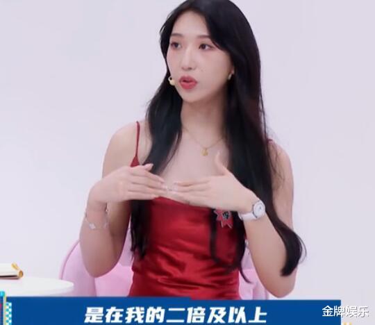 |90婚介所惹争议!女嘉宾年入50万,要求男方收入是自己的两倍