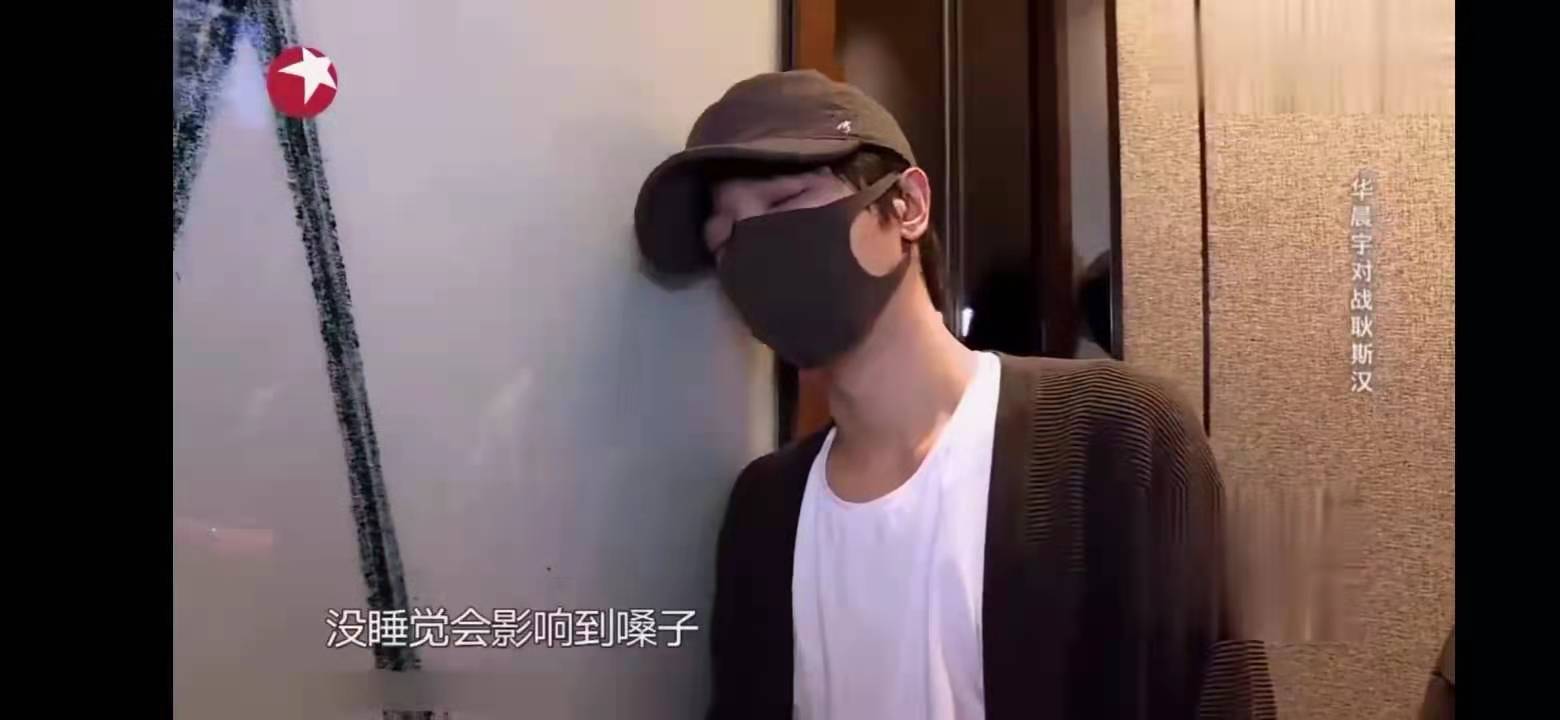 霍尊|极致努力的天赋型选手——华晨宇