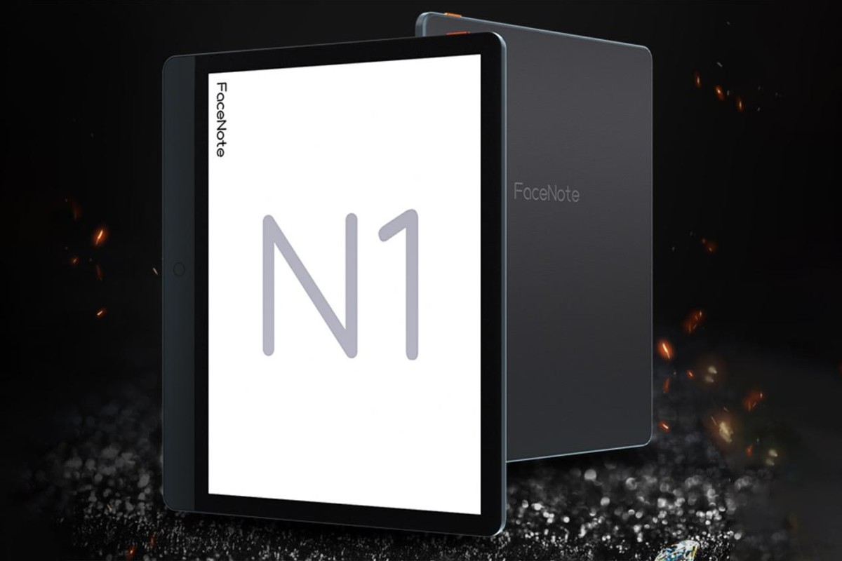 掌阅|双12提前启动,PDF阅读首选:掌阅10.4英寸阅读器1398元太便宜了