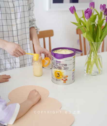 kiki有尚 双十一必囤的13件母婴好物,虽不起眼,但使用率超高,你屯了吗?