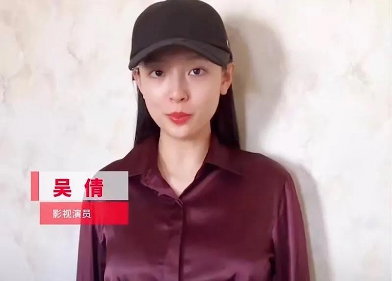 张雨剑|张雨剑暴怒官宣：我已婚有女儿，但是我单身