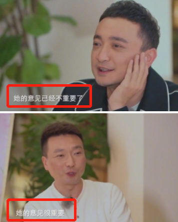 康辉|康辉和刘雅洁的爱情，结婚21年坚持丁克，父母遗憾离世后悔丁克