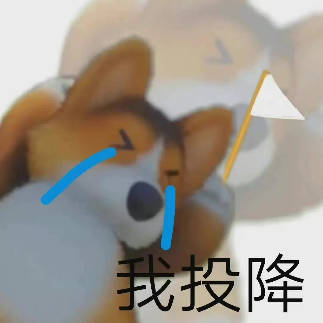 牙齿|为什么有的人“没有下巴”?