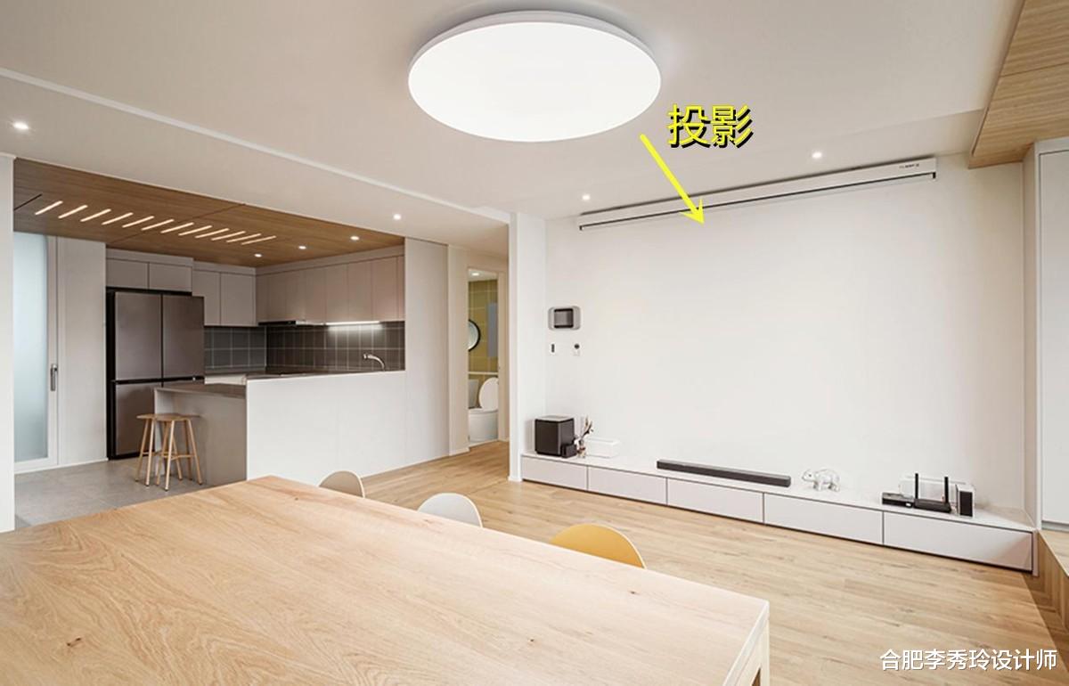 合肥李秀玲设计师|传统布局浪费面积,不如“穷装”舍弃客厅,用餐桌椅替代沙发茶几