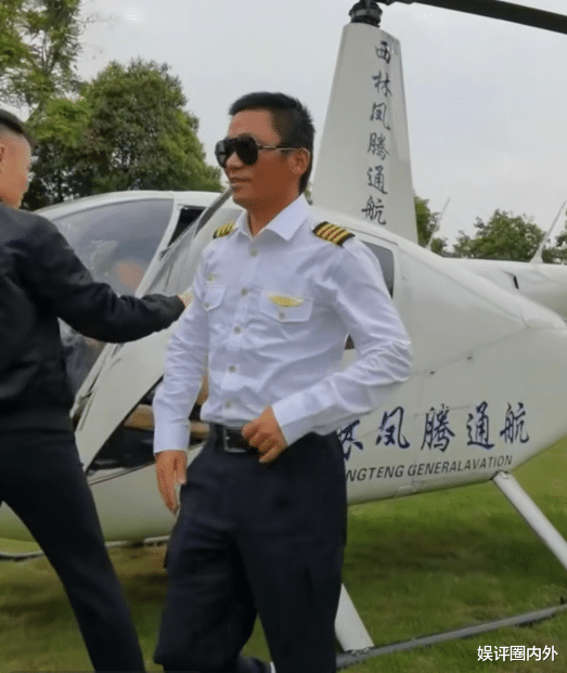 王寶強四川親自駕駛直升機飛行，馬上拿到駕照，吳京也在這裡學過-圖3