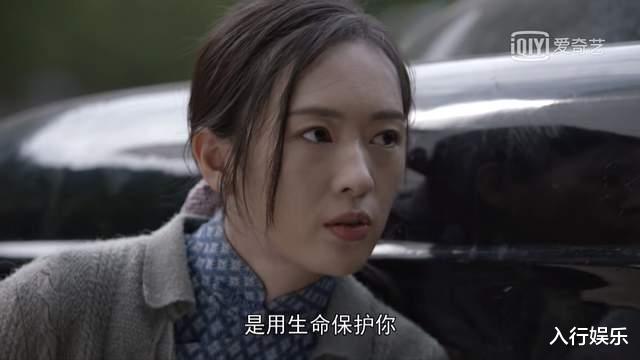 童瑶|《叛逆者》童瑶被朱珠吊打，再次证明，她的演技配不上白玉兰